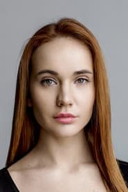 Photo of Kristina Markova
