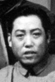 Photo of Fu Sang
