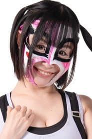 Photo of Haruka Katō