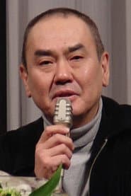 Photo of Kiyoshi Sasabe