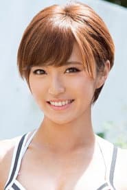 Photo of Emi Sakuma