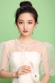 Photo of Zhang Han