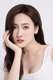 Photo of Truc May