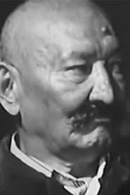 Photo of Akhmed Shamiyev