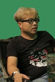 Photo of Kong Li Da