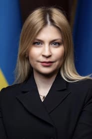 Photo of Olha Stefanishyna