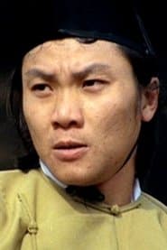 Photo of Brandy Yuen Jan-Yeung
