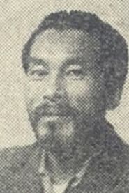 Photo of Jong-seok Gu