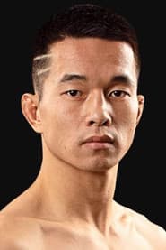 Photo of Wei Xie