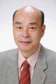 Photo of Takao Toji