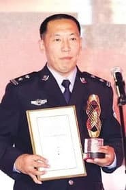 Photo of Ma Guowei