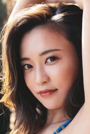 Photo of Ruri Hoshijima