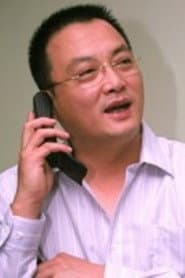Photo of Liu Yanjun