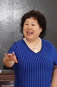 Photo of Liu Xiaomei