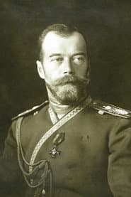 Photo of Czar Nicholas II of Russia