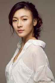 Photo of Jing Yuan