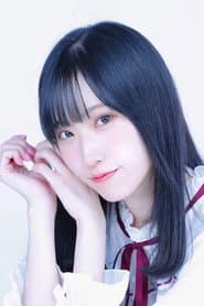 Photo of Rio Ooki