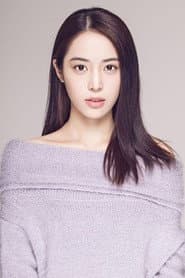 Photo of Wang Lidan