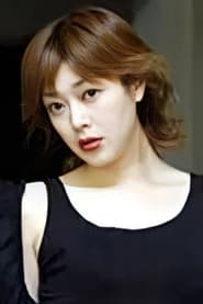 Photo of Yumeka Sasaki