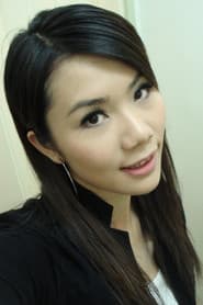 Photo of Kerry Chan