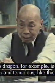 Photo of Chan Hon-Chung