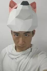 Photo of Yunpeng Bian