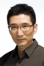 Photo of Yu Bai