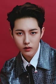 Photo of Renjun