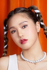 Photo of Mimi