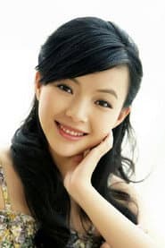 Photo of Xiang Tian