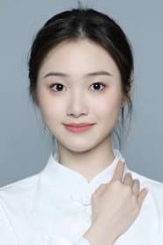 Photo of Jiang Pengyu