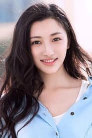 Photo of Wu Motong