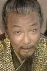 Photo of Tian Zhonghe