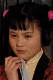 Photo of Fang Fang