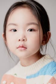 Photo of Shim Ji-yu