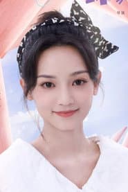 Photo of Shang Xuan
