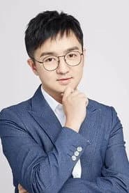 Photo of Huo Shu