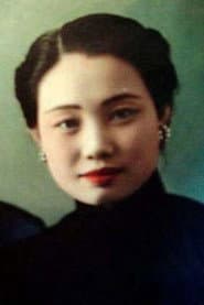 Photo of Zhifang Fu