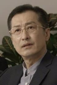 Photo of Yum Jung-goo