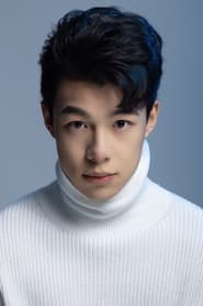Photo of Huang Yan
