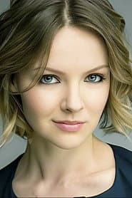 Photo of Megan Guinan
