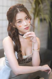 Photo of 黄滢仴