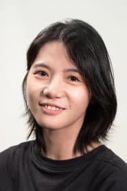 Photo of Lin Ya-fen