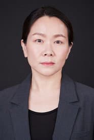 Photo of Hyeon Eun-yeong