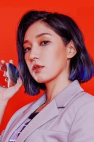 Photo of 徐有潔