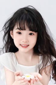 Photo of Rhea Xu