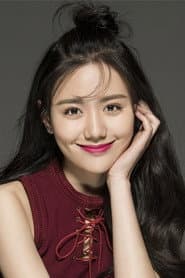 Photo of Qiao Mu