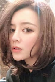 Photo of Yuni Lee
