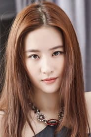 Photo of Liu Yifei
