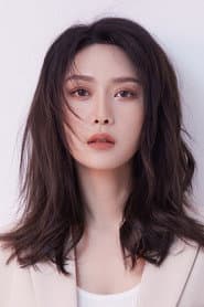 Photo of Liu Yuqiao